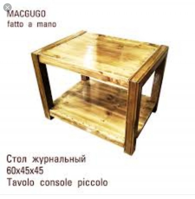 Хорошая вещь за копейки не делается