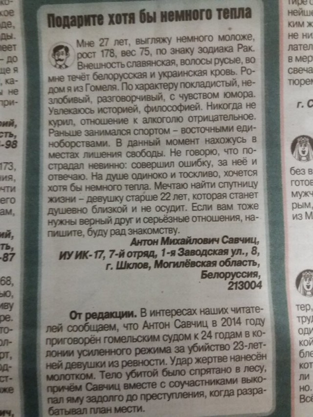 Картинки на вечер