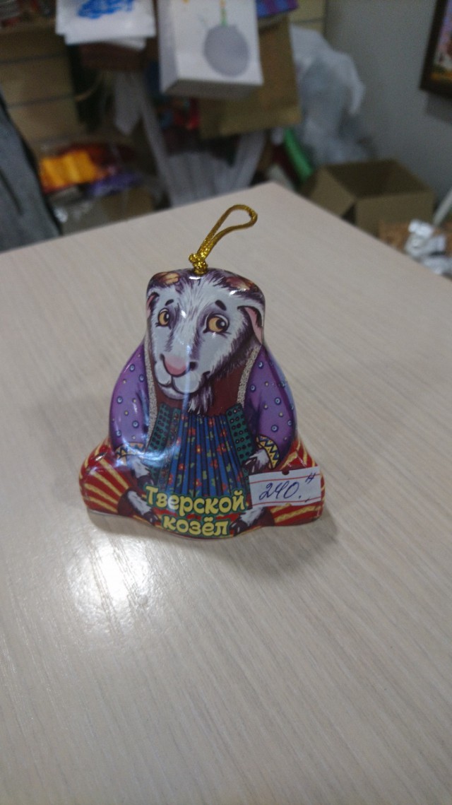 Как вы относитесь к новому мужчине?