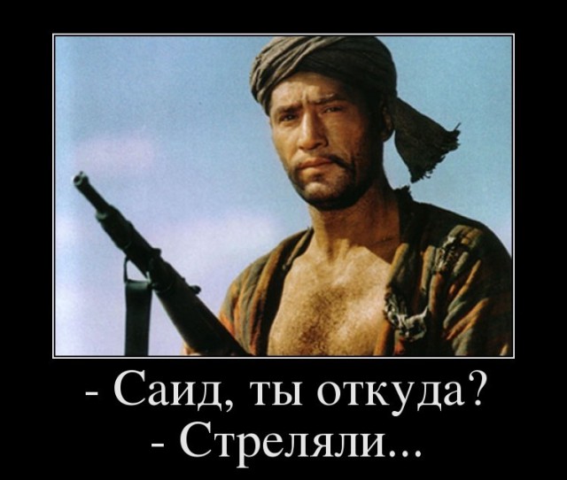 Коллекция цитат, фраз и выражений из известных кинофильмов