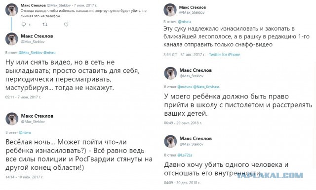 Малышка из США с черным родимым пятном едет лечиться в Россию.