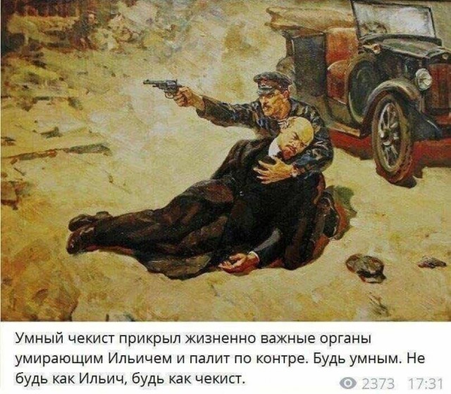 Чуток картинок 14.10.19