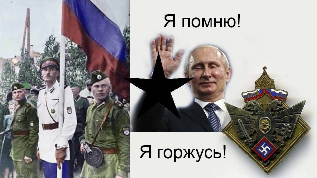 Юлия Витязева: Кампания по переписыванию истории Второй мировой войны набирает обороты