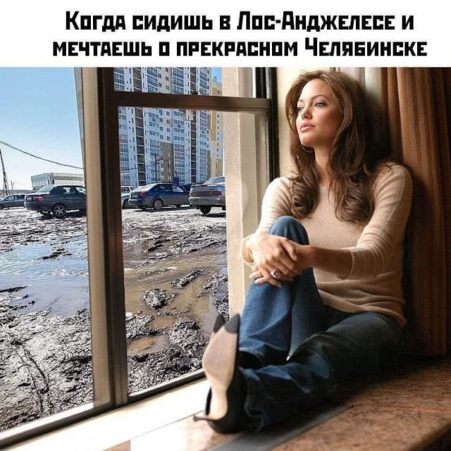 Юмор на любителя