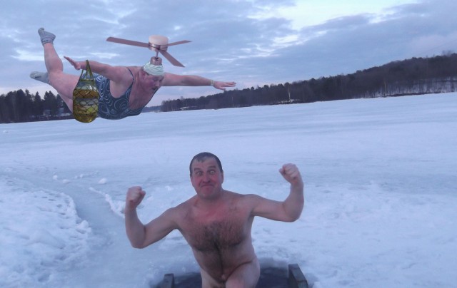 Голый морж