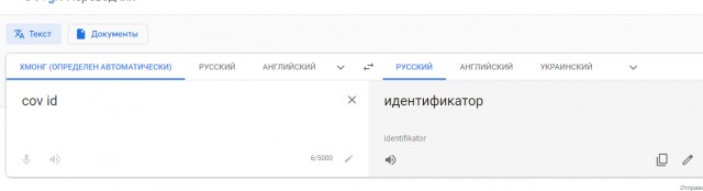 Попова заявила о возможном ужесточении режима самоизоляции