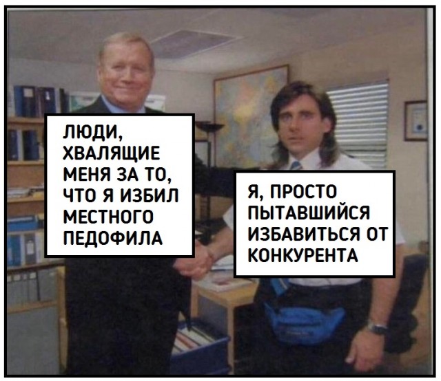 Немного жути на предстоящую неделю
