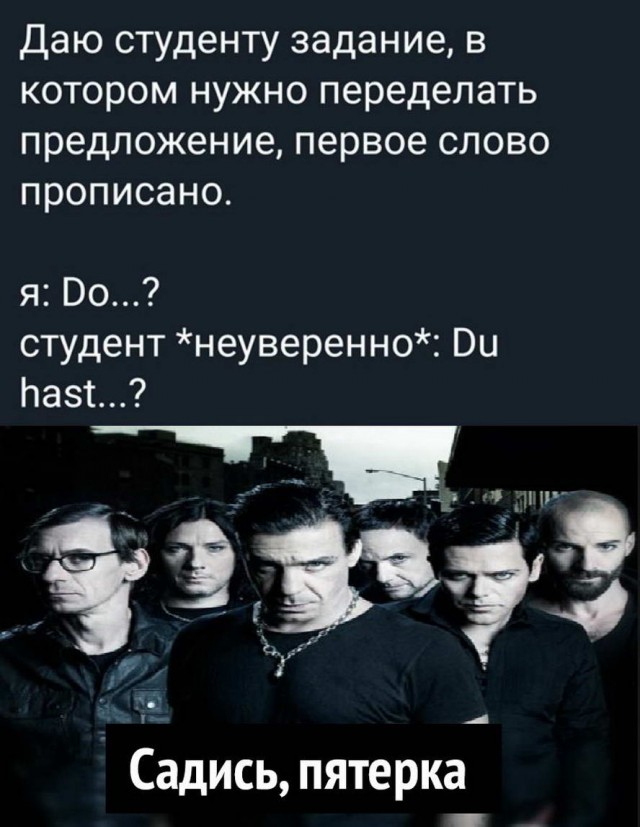 Бредзона 08.05.20