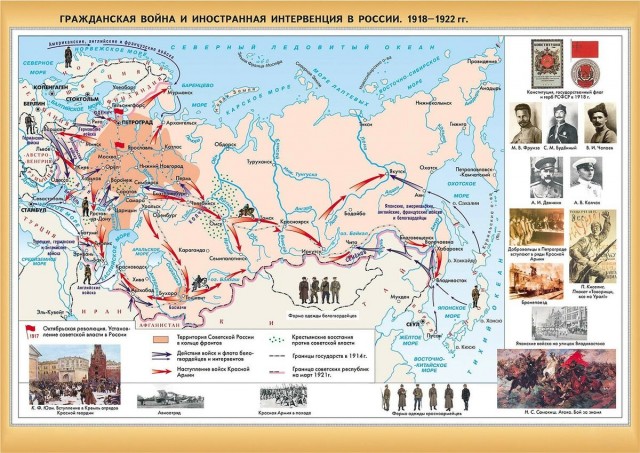 Как ирландцы вернули долг индейцам племени чокто через 200 лет