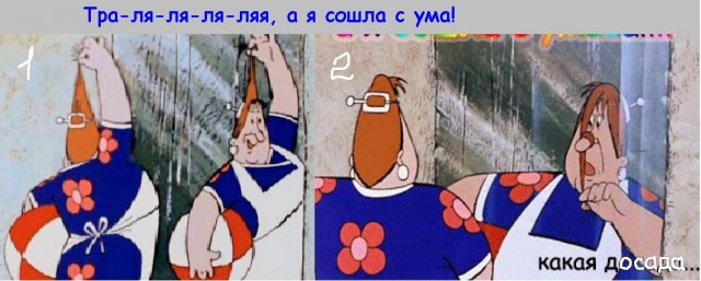 Формирование Черной Революционной Армии в Филадельфии