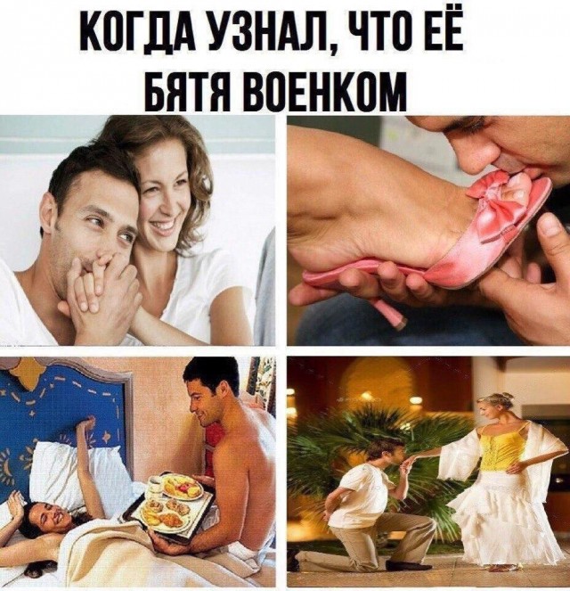 Очень пошлые картинки про это.18+