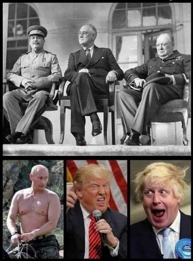 Дурдом