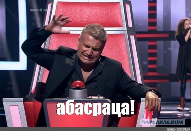 Заставили умножать