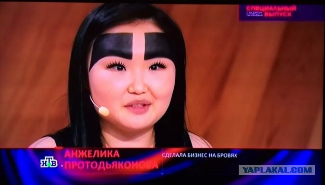 «Бровастой Энжи» дали условной срок за клевету об изнасиловании