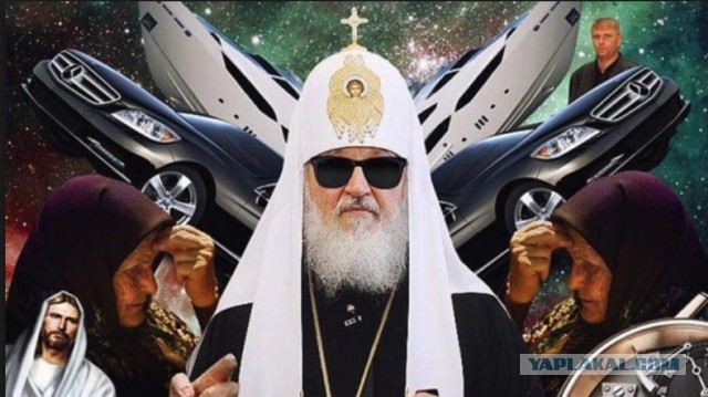 Патриарх Кирилл благословил игуменью Феофанию на продажу Mercedes