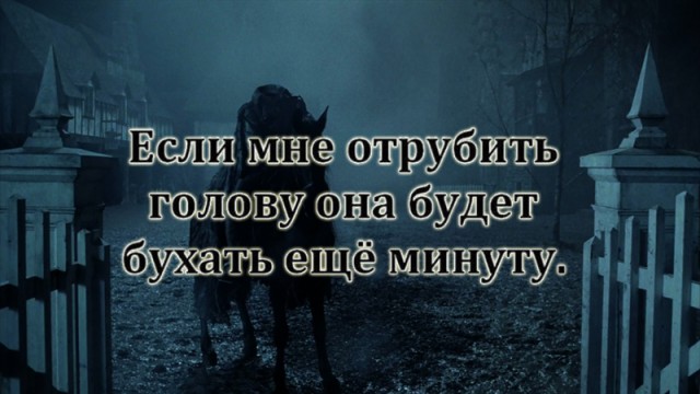 Просто дети стали старше