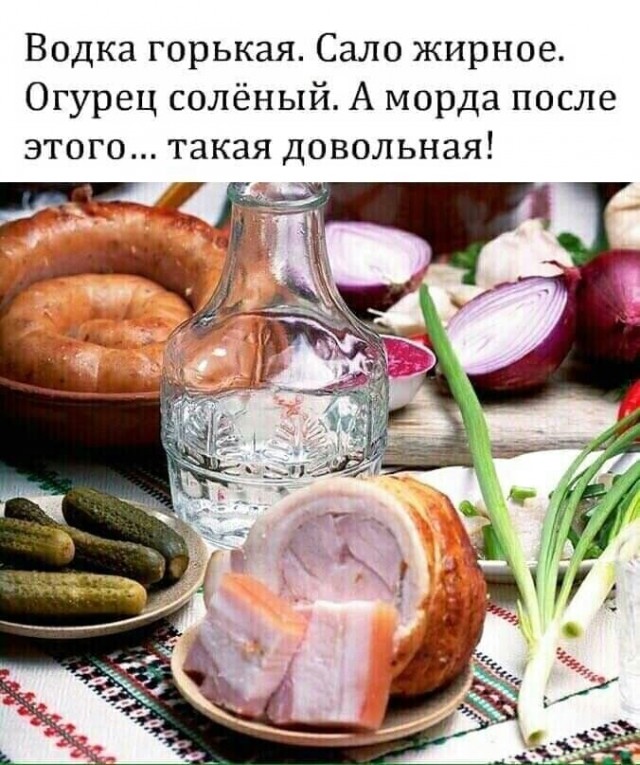 Отовсюду обо всем