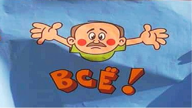 Лукашенко с автоматом. С кем воевать собрался?