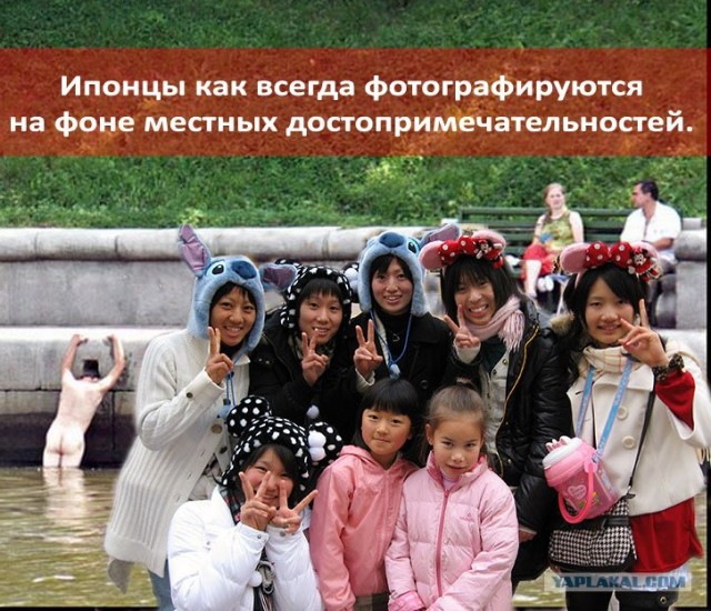 Битва фотожаберов (Команда №4), на набережной