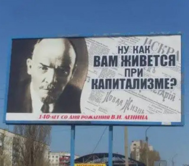 Платон для легковушек. Рывок или прорыв?