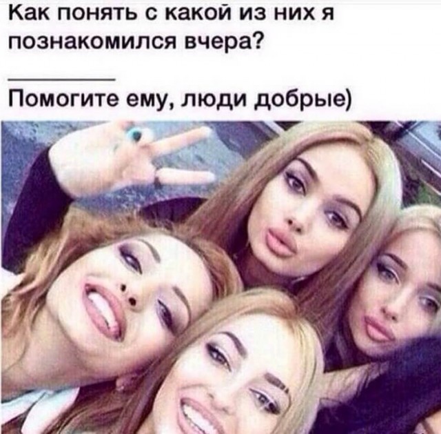 Азиатский конкурс красоты