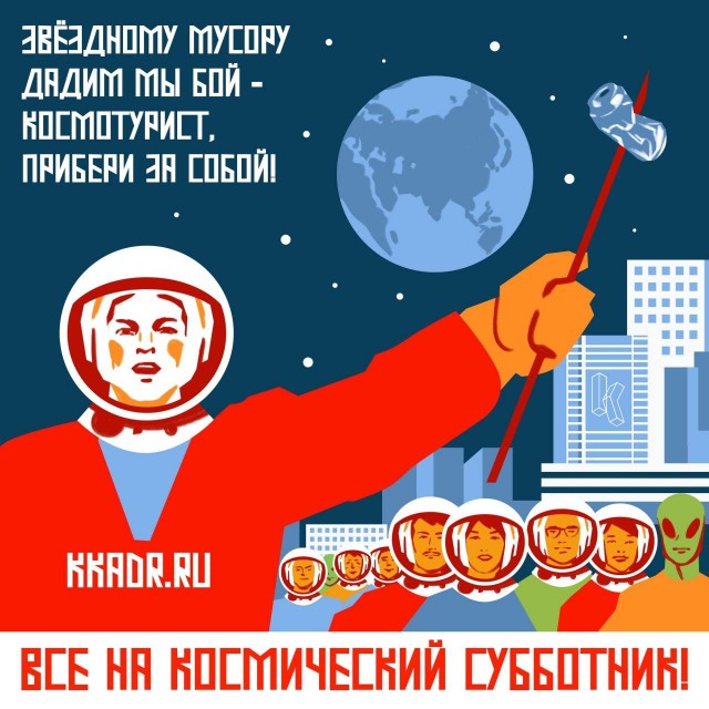 Бредзона 26.10.2020