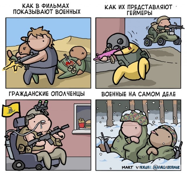 Моя подборка картинок для любимого сайта с любимого сайта