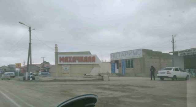 Путешествие из Перми в Москву, через Киров и Кострому
