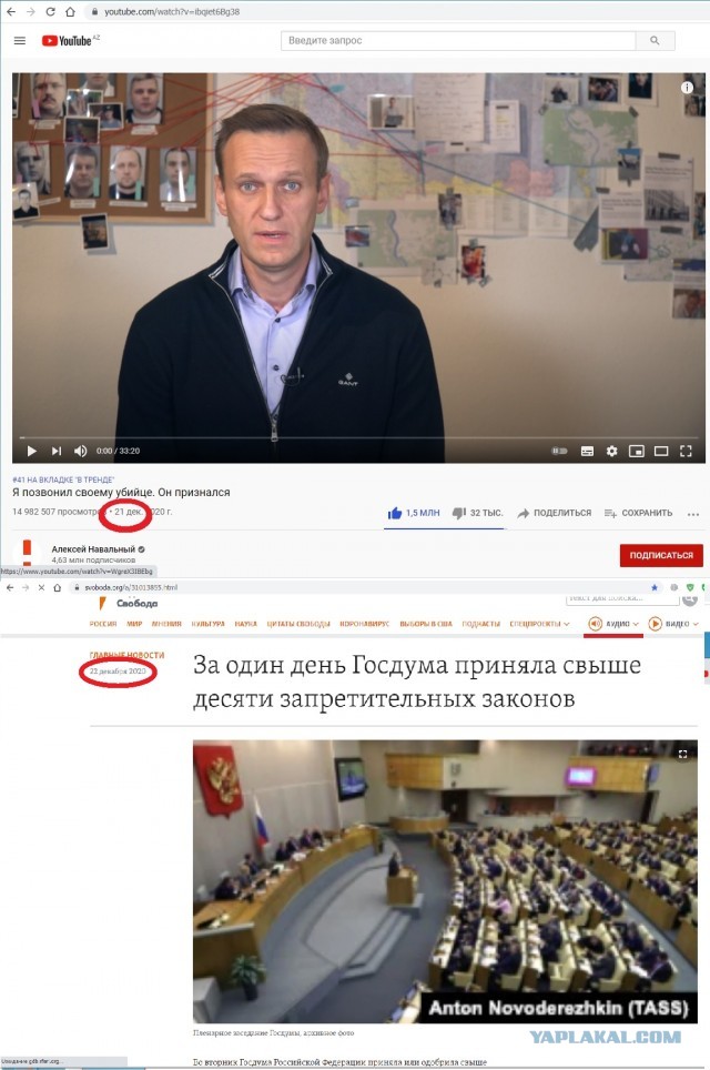 Лавров прокомментировал запрет Путину посещать Олимпиады и чемпионаты мира