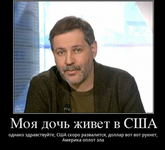 Байден энергично взялся за разрушение экономики США