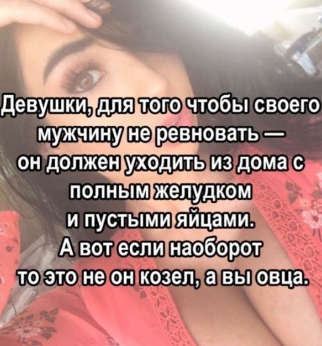 Дебилизмы из сети 8.02.21