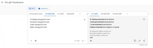 Электронный подхалимаж или почему я пользуюсь Яндексом