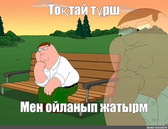 Небольшой конфуз помощника на съемках, розыгрыш ))