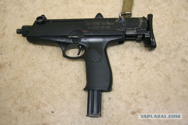 "Скрюченный" пистолет: Bushmaster Arm Pistol