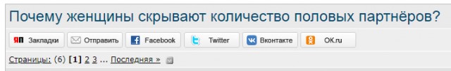 "Почему?"  Ответь рабу, а то не догадывается