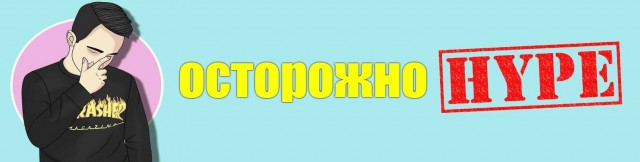 Спасли черепашку, не прошли мимо