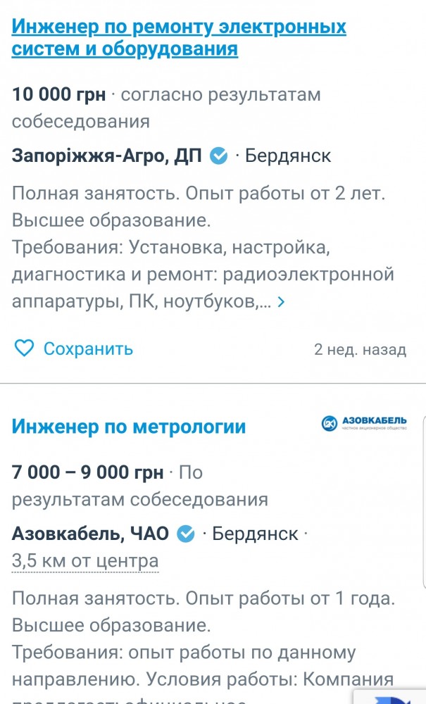 Жителей ДНР с российскими паспортами отвезут на выборы в Госдуму на 825 автобусах и 12 поездах
