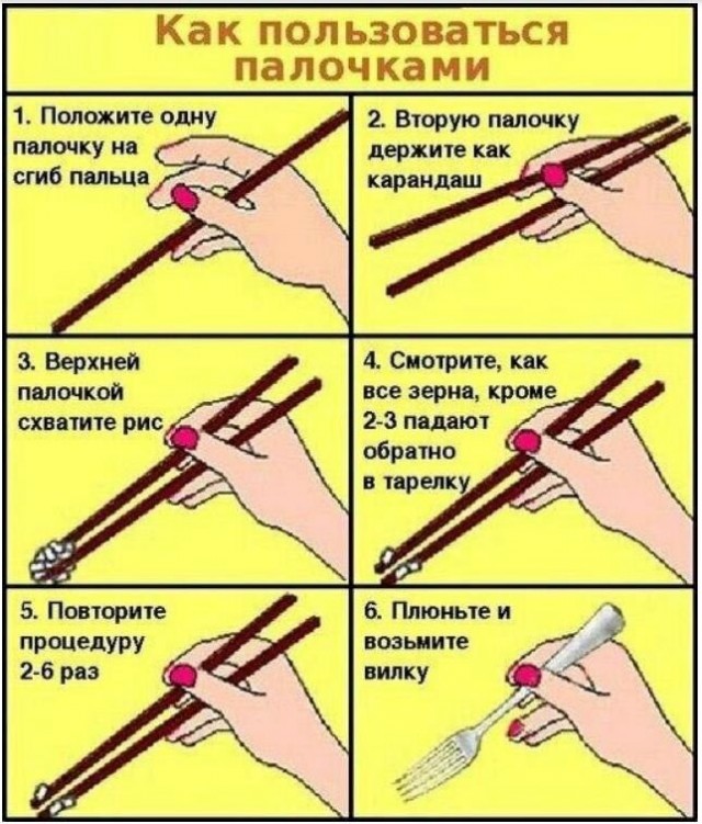 Картинки для тех, кого не убило похмелье