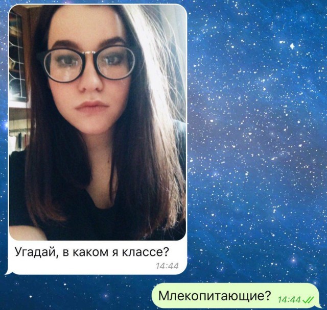Семёныч всегда выручит