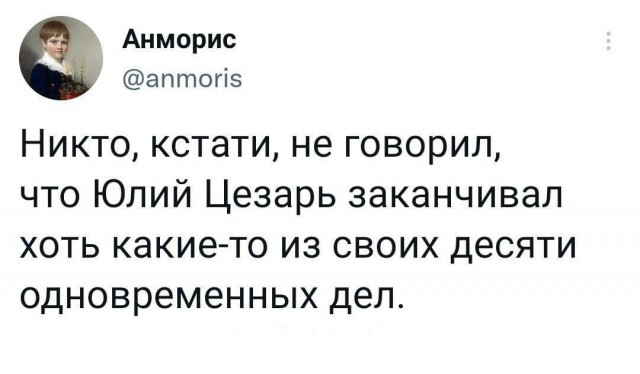 Всяческие картинки 15.12.2021