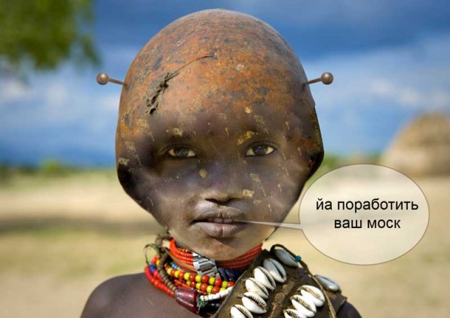 Браслет