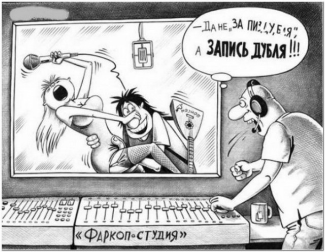 Картинки и мемы, всем прекрасных выходных