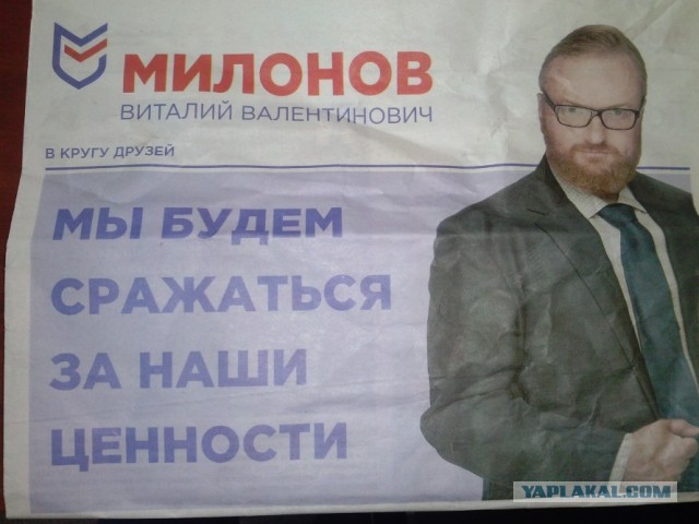 Фильмы на ТВ. Какого хера их показывать, вырезая всё главные кадры?
