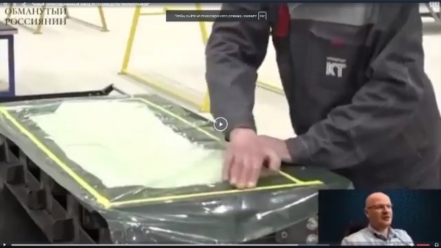 Новый суперсовременный завод по производству беспилотников