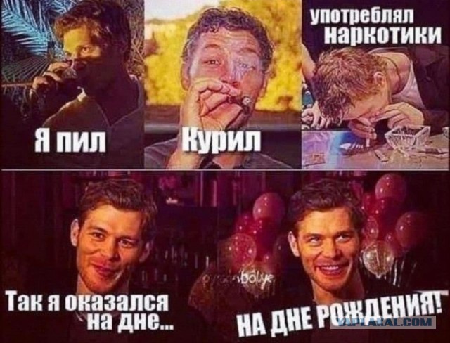 Картинки аморальные и всякие разные - 21