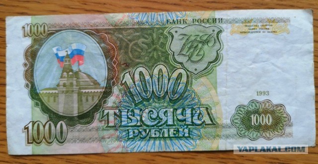 Вещи и предметы 90-х, которые дарили радость в лихие времена