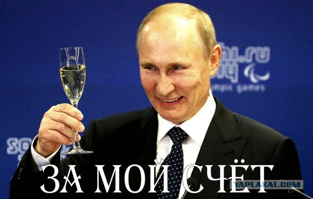 Подъехали новые санкции от Великобритании