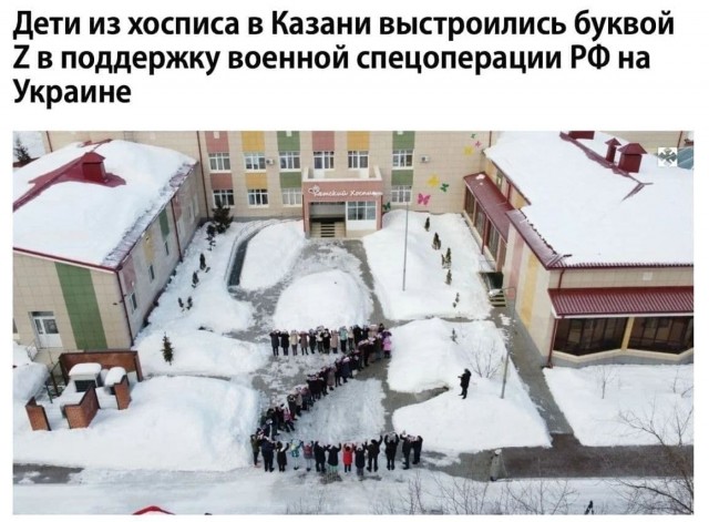 Пандемия. Коронавирус. Россия и мир. Часть 30.