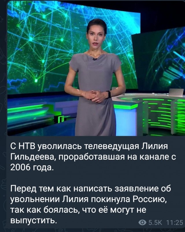 Прощайте, крысы!