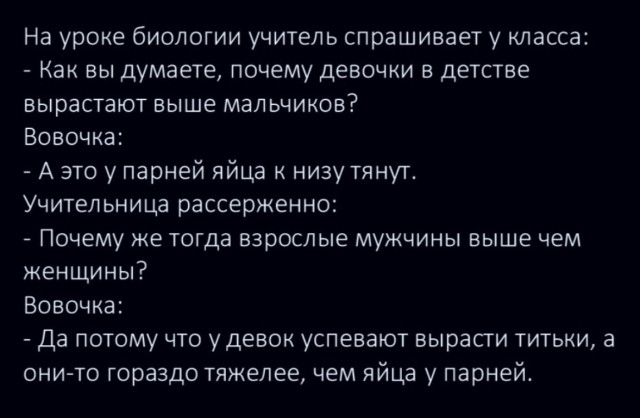 Чуток картинок 27.03.22